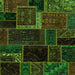 Square Patchwork Green Transitional Rug, abs569grn