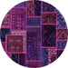 Round Patchwork Purple Transitional Rug, abs569pur