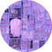 Round Patchwork Purple Transitional Rug, abs570pur