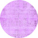 Round Machine Washable Abstract Purple Modern Area Rugs, wshabs571pur