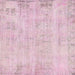 Square Abstract Pink Modern Rug, abs571