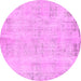 Round Abstract Pink Modern Rug, abs571pnk