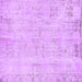 Square Machine Washable Abstract Purple Modern Area Rugs, wshabs571pur