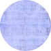 Round Machine Washable Abstract Blue Modern Rug, wshabs571blu