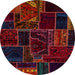 Round Machine Washable Abstract Vermilion Red Rug, wshabs574