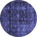 Round Abstract Blue Modern Rug, abs578blu