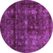 Round Machine Washable Abstract Purple Modern Area Rugs, wshabs578pur