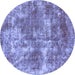 Round Abstract Blue Modern Rug, abs579blu