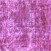 Square Abstract Purple Modern Rug, abs579pur