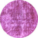 Round Machine Washable Abstract Purple Modern Area Rugs, wshabs579pur