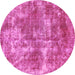 Round Machine Washable Abstract Pink Modern Rug, wshabs579pnk