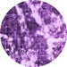 Round Abstract Purple Modern Rug, abs580pur