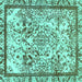 Square Abstract Turquoise Modern Rug, abs581turq