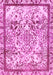 Machine Washable Abstract Pink Modern Rug, wshabs581pnk