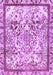 Machine Washable Abstract Purple Modern Area Rugs, wshabs581pur