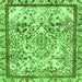 Square Abstract Green Modern Rug, abs581grn