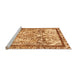 Sideview of Machine Washable Abstract Orange Modern Area Rugs, wshabs581org