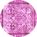 Round Machine Washable Abstract Pink Modern Rug, wshabs581pnk