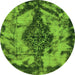 Round Machine Washable Abstract Green Modern Area Rugs, wshabs582grn