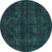 Round Machine Washable Abstract Turquoise Modern Area Rugs, wshabs583turq