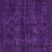 Square Machine Washable Abstract Purple Modern Area Rugs, wshabs583pur