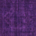 Square Abstract Purple Modern Rug, abs583pur