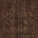 Square Abstract Brown Modern Rug, abs583brn