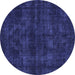 Round Abstract Blue Modern Rug, abs583blu