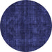 Round Machine Washable Abstract Blue Modern Rug, wshabs583blu