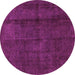 Round Machine Washable Abstract Pink Modern Rug, wshabs584pnk