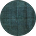 Round Abstract Light Blue Modern Rug, abs584lblu