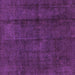 Square Abstract Purple Modern Rug, abs584pur