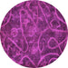 Round Machine Washable Abstract Purple Modern Area Rugs, wshabs586pur