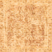 Square Abstract Orange Modern Rug, abs587org