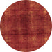 Round Abstract Orange Modern Rug, abs588org