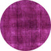 Round Abstract Pink Modern Rug, abs588pnk