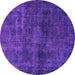 Round Abstract Purple Modern Rug, abs589pur