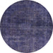 Round Abstract Blue Modern Rug, abs589