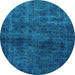 Round Abstract Light Blue Modern Rug, abs589lblu