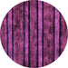 Round Machine Washable Abstract Purple Modern Area Rugs, wshabs58pur