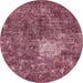 Round Machine Washable Abstract Blush Red Pink Rug, wshabs591