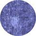 Round Oriental Blue Traditional Rug, abs591blu