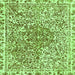 Square Machine Washable Abstract Green Modern Area Rugs, wshabs592grn