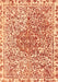 Abstract Orange Modern Rug, abs592org