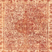 Square Machine Washable Abstract Orange Modern Area Rugs, wshabs592org