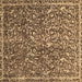 Square Machine Washable Abstract Brown Modern Rug, wshabs593brn