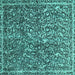 Square Abstract Turquoise Modern Rug, abs593turq