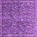 Square Machine Washable Abstract Purple Modern Area Rugs, wshabs593pur