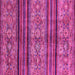 Square Abstract Pink Modern Rug, abs594pnk