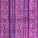 Square Abstract Purple Modern Rug, abs594pur